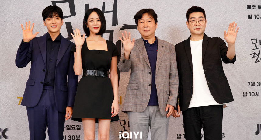 孫賢周拍《模範刑警2》出意外！「右手骨折」笑稱像鋼鐵人　承諾要拍第三季